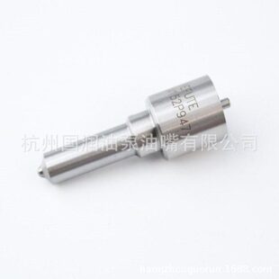 0 433 175 367汽车电装共轨喷油嘴 DLLA150P1247 DLLA152P947