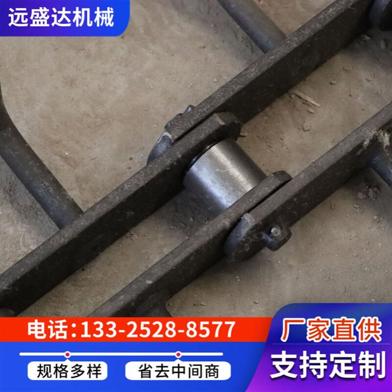 多种型号FU矿用输送机链条双节距  FU200-FU500板式刮板机链条