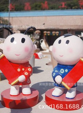 开业迎宾玻璃钢雕塑 抽象人物玻璃钢雕塑 玻璃钢人物喜庆雕塑定制