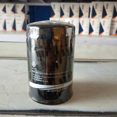 JX0710C2机油滤芯 增压器机油滤芯 JX0710C1机油滤清器