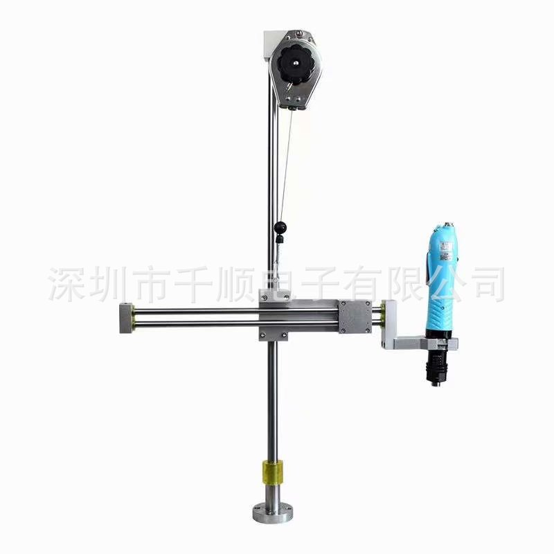 万能电批垂直支架 360度螺丝刀支架 电动起子垂直支臂架