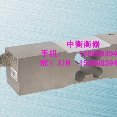 柯力ILK称重传感器/称重传感器/各种台秤传感器定量包装秤