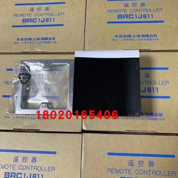 全新线控器BRC1J611彩屏触摸控制面板开关空调新风地暖新款黑