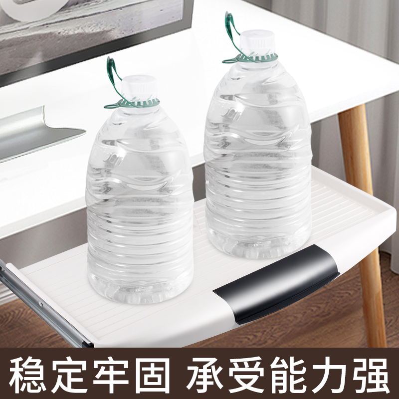 电脑键盘托架轨道滑轨托底抽屉导轨抽拉可伸缩轨道条桌下加装托盘