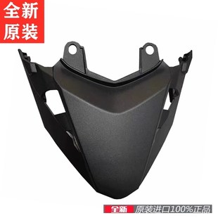 全新原装 CBR500R后尾盖板后中心罩后尾灯上罩后尾群 进口CB500F