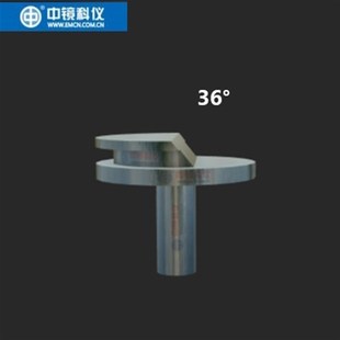 Lift 聚焦离子束Omniprobe Out 36截面钉形样品台 FIB