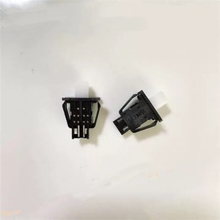 7528震旦289S 柯美 367 287 369S纸盒纸型检测传感器 美能达227