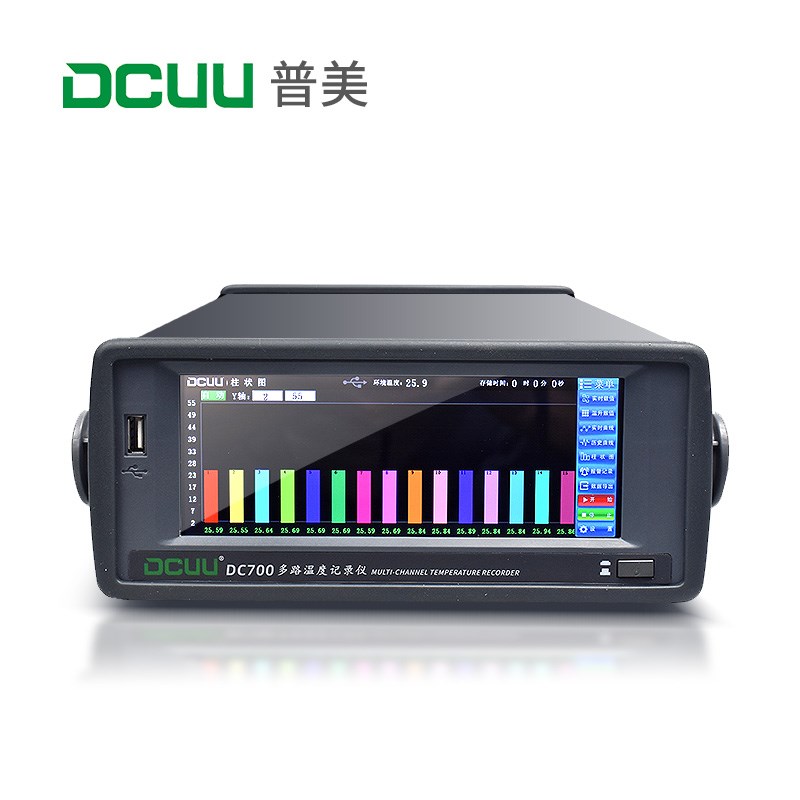 DCUU普美多路温度测试仪DC7008/16/24/32路曲线柱形图触屏温升记