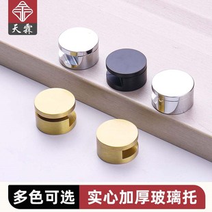 加厚免打孔铜镜钉扣镜子安装 饰盖帽玻璃托 固定配件玻璃螺丝钉托装