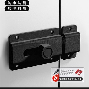 入户门内反锁扣防盗门免打孔插销锁房间门卧室门二道锁玻璃门门栓