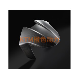 KTM原厂790/890DUKE R碳纤维前挡泥板/后挡泥板/链轮盖/侧板/链条