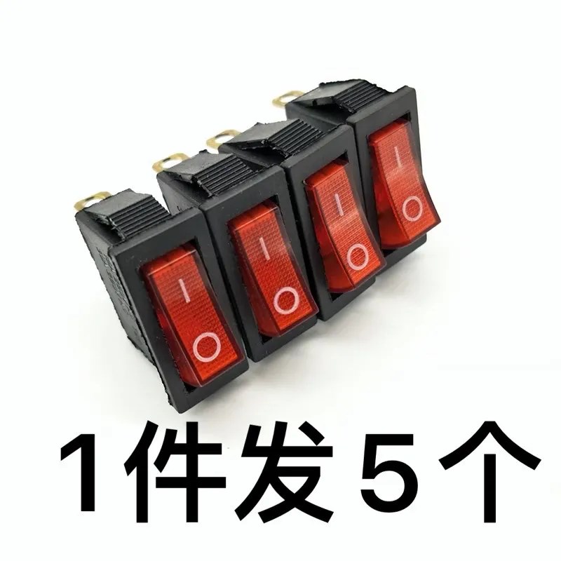取暖器开关电暖器油汀电器配件开关单排船型翘板小开关带指示灯