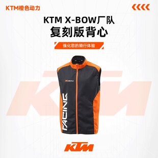 背心 2024款 BOW厂队复刻版 休闲上衣 KTM