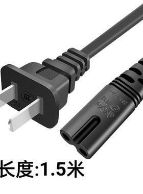 索尼BC-CSG CSN CSD L200 L100 VW1相机充电器电源线 连接线