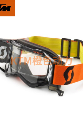 2023款(KTM PROSPECT WFS 滚降护目镜)越野护目镜骑行护目镜