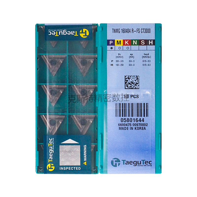 韩国特固克 Taegutec数控刀片 TNMG160404R-FS CT3000 加工钢件