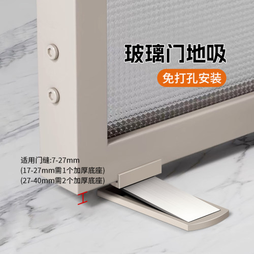304超薄隐形地吸免打孔新款卫生间防撞极窄边框强磁玻璃门门吸