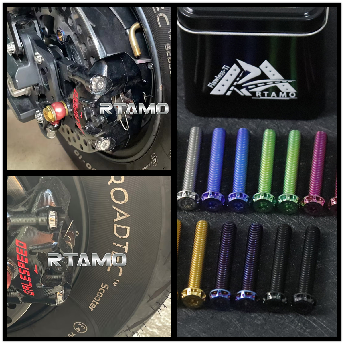 瑞莫 布雷博风速MOTO3车力屋FCC660锻造馒头王卡钳钛合金防盗螺丝