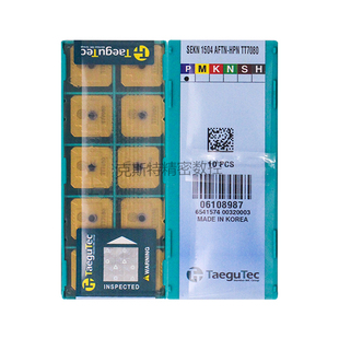 TT7080 韩国特固克 HPN SEKN1504AFTN 加工钢件 Taegutec数控刀片