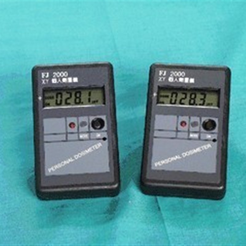 中辐院FJ-2000个人剂量仪/核辐射检测仪X-Y射线检测报警仪