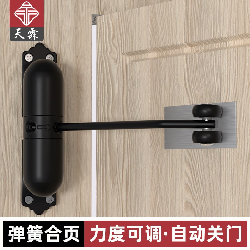 闭门器缓冲关门铁门房门专用简易静音推拉木门回弹自动锁门神器