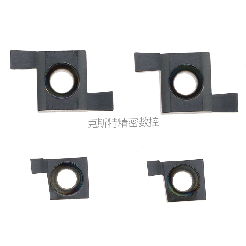 6GR/7GR/8/9/100/150/200 小径切槽刀 小内孔槽刀 内槽刀片 挖槽