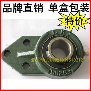 207 211 203 210 209 208 206 205 204 带悬挂三眼座轴承UCFB