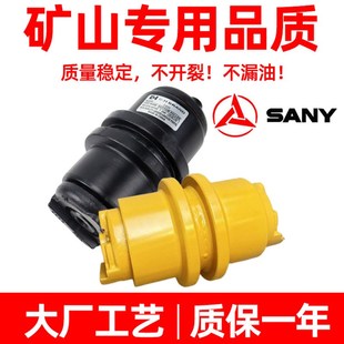 115 205 215挖掘机底盘配件 200 155 支重轮三一55 135