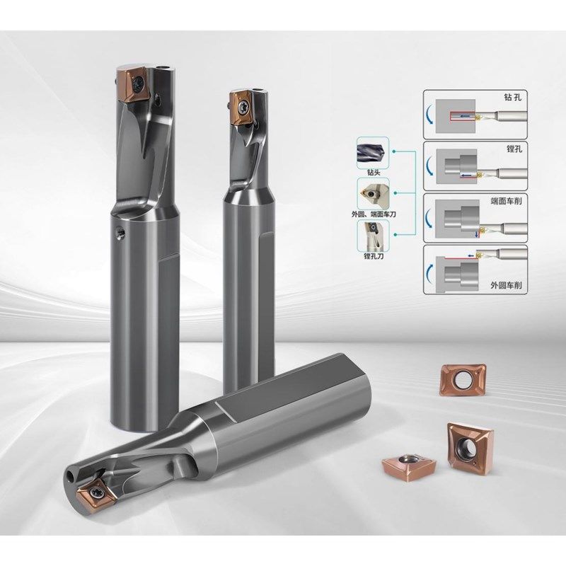 单刃U钻 TCAP钻镗一体刀杆快速钻头Q/XCMT04特固克通配合金刀片,玩具/童车/益智/积木/模型,其它玩具,淘宝优惠券,粉丝福利购,淘宝优惠卷