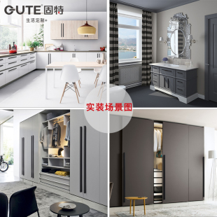 固特柜门拉手现代简约加长衣柜黑色橱柜子北欧小门把手抽屉美欧式