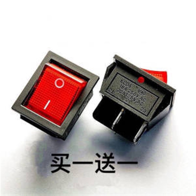 包邮KCD4/7船型开关4脚2档红色带灯电源开关翘板开关按钮启动开关