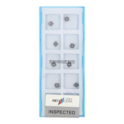 美奢锐涂层陶瓷精镗刀片 CCGT030102L-S PV1120 CCGT040102L-S