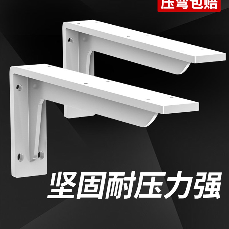 悬挂式隔板托悬空电视柜悬浮承重支架三角支撑架墙上托架吊轨固定