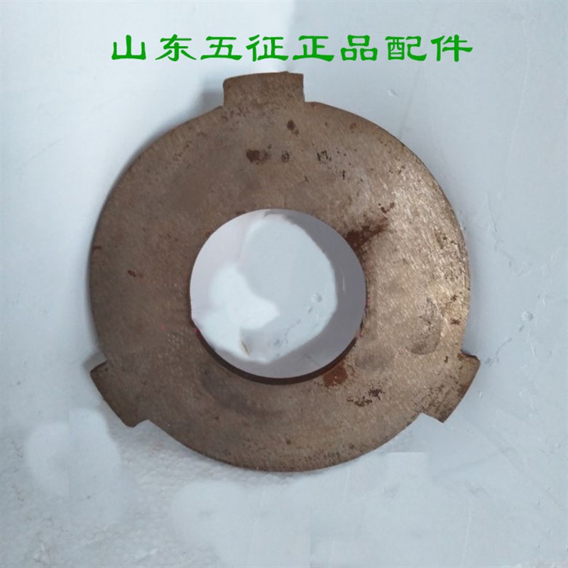 五征三轮车原厂配件奥翔1500八挡离合器从动盘摩擦片压盘片从动盘
