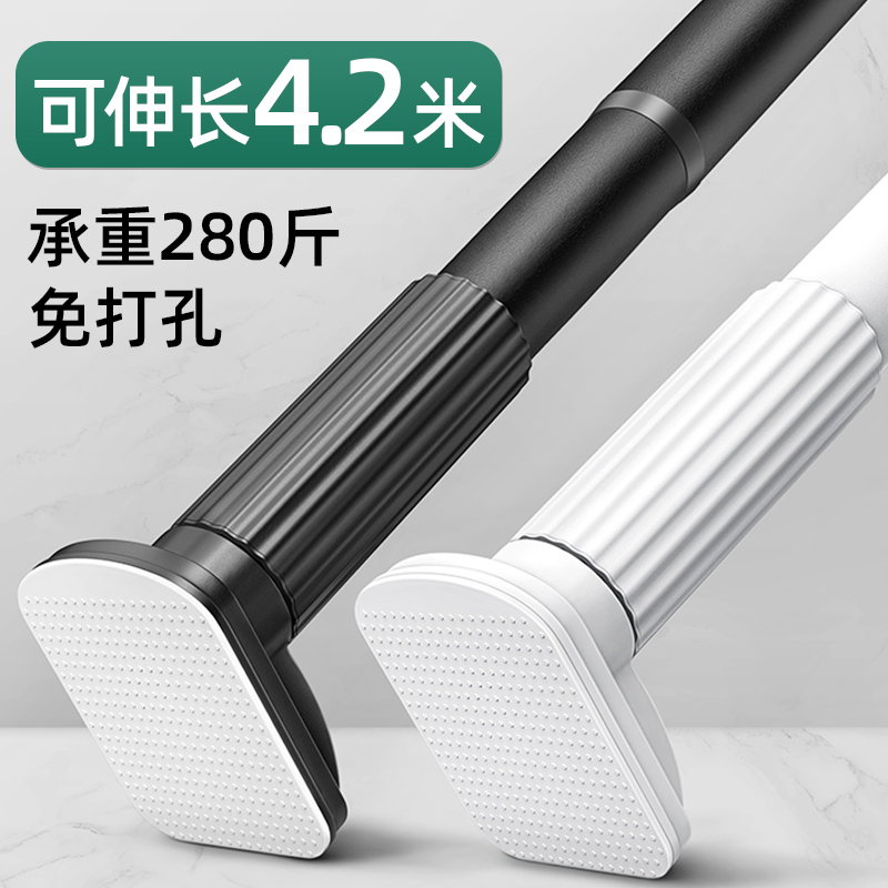 免打孔晾衣杆罗马窗帘杆伸缩阳台支撑晒衣杆卫生间浴帘收缩单杆子