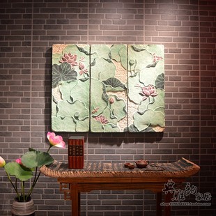 中式 饰品墙饰立体浮雕挂饰件壁饰荷影 复古树脂创意家居房间客厅装