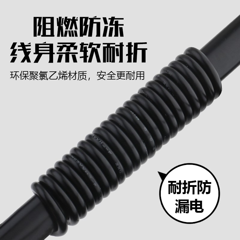 二脚电源延长线插座户外防水监控摄像头插板电动车充电风扇连接线