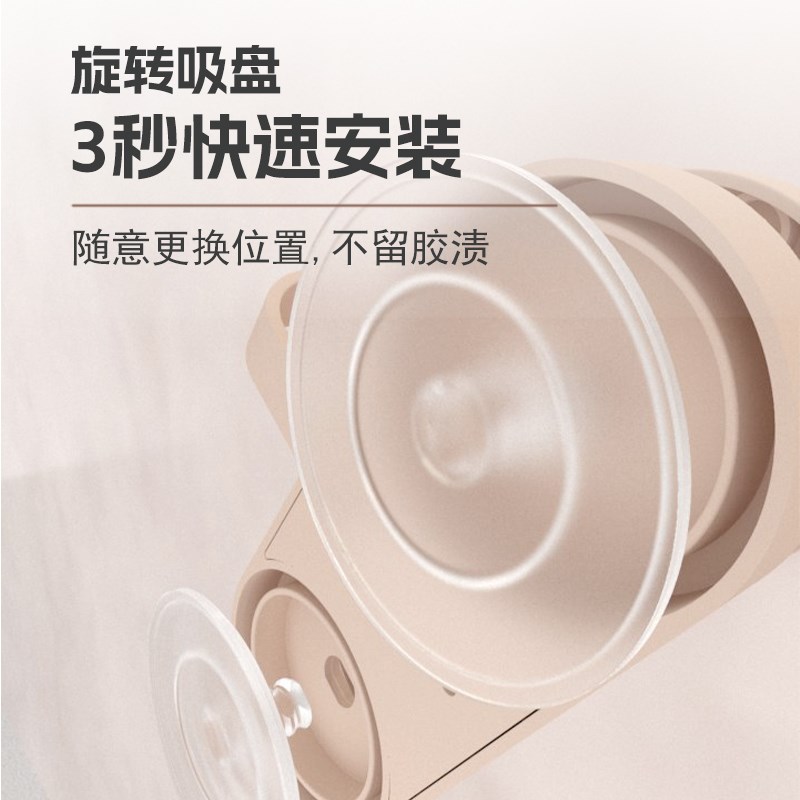 磁吸式吸盘壁挂吹风机支架免打孔不留胶强O磁吸附适用戴森徕芬