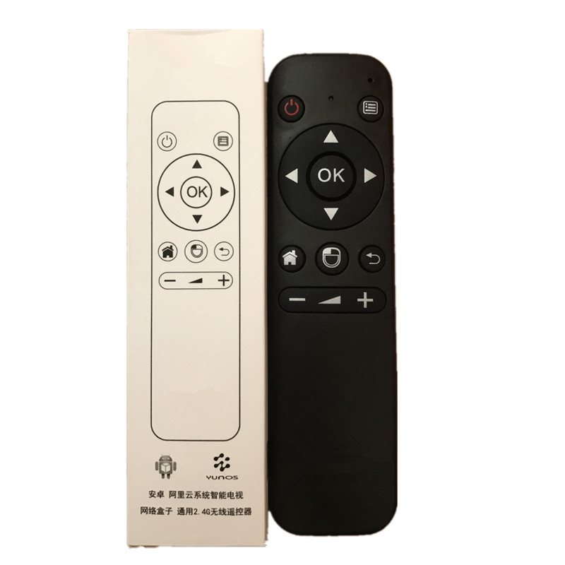 投影仪遥控器PPT翻页笔电视机顶盒万能通用遥控器无线键盘通用Q5
