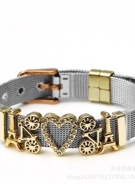 双色 DIY keeper手链真空电镀不锈钢表带欧美10mm 钢网片手链