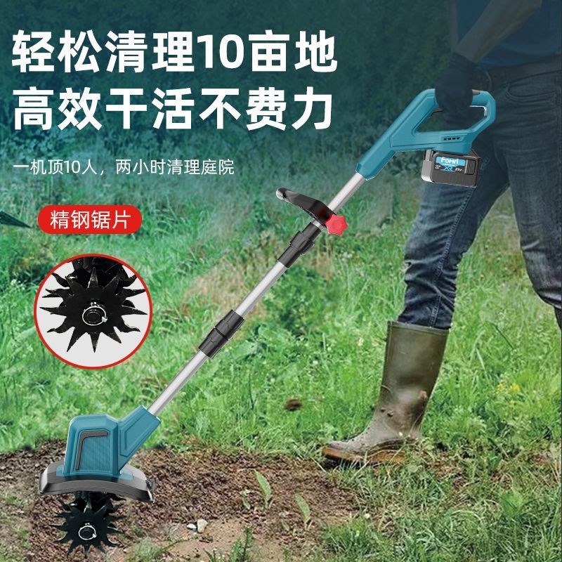 2025新款锂电微耕机松土v机农用翻土机小型家用电动锄头挖土旋耕