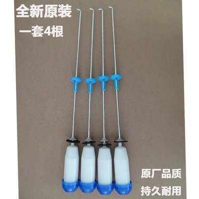 惠而浦WVD901521G洗衣y机配件XV9吊杆减震器弹簧减振平衡杆