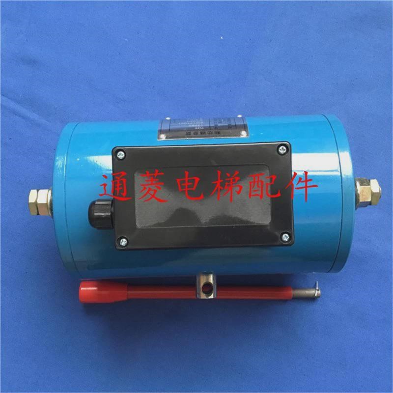 电梯制动器电梯蓝光dze-14/dze-16沈阳抱闸电磁铁全新现货