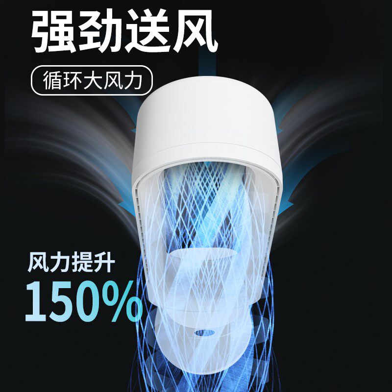 SK落地电风扇家用遥控摇头无叶风扇空气循环风扇塔扇静音节能风扇