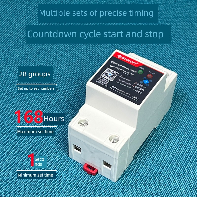 蓝牙时控开关定时器手机遥控电源220V水泵路灯自动断电时间控制器