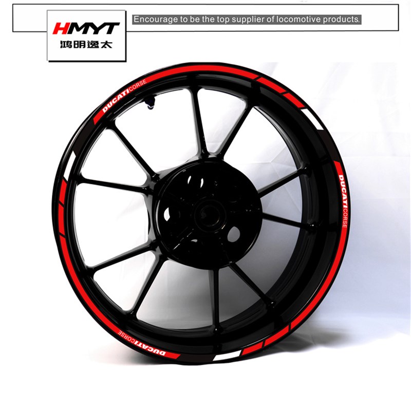 适用杜卡迪轮毂贴花贴纸怪兽821696  848 959 1299X反光轮圈车圈