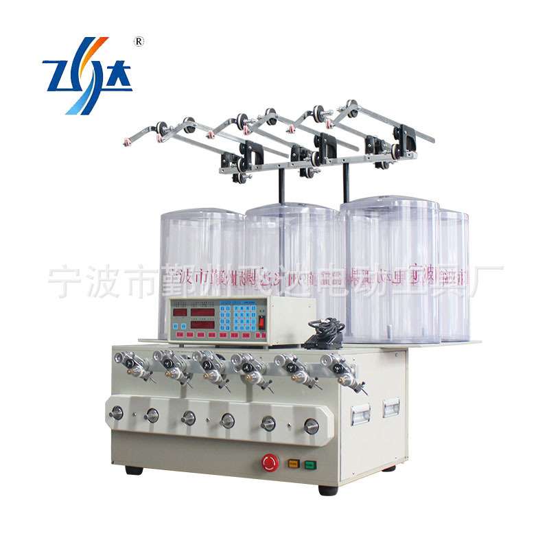 宁波厂家供应FD-960六轴全自动绕线机排线机绕线机配件