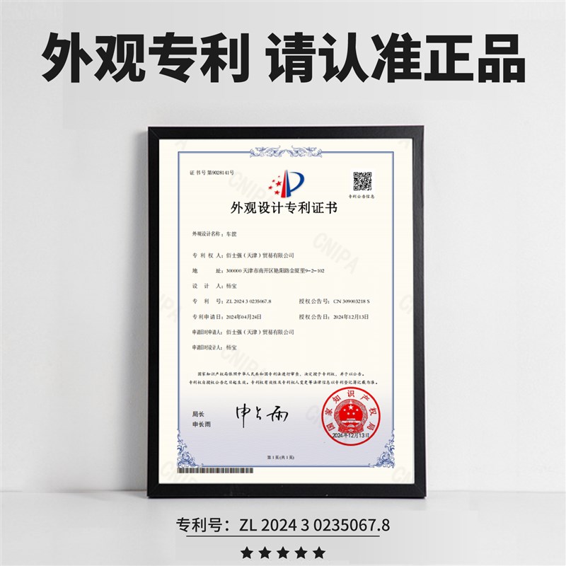 骑佰士电动车后货架可折叠外卖箱固D定架摩托通用加粗实心尾箱支