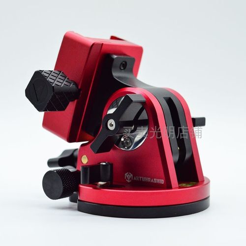 天文望远镜赤道仪底座 星野赤道仪 纬度座望远镜底座高精度经纬仪