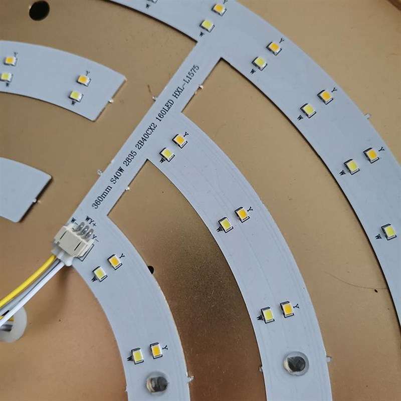 led吸顶灯灯芯灯板吊扇灯圆形替换灯片磁吸灯盘风扇灯Z三色光源板